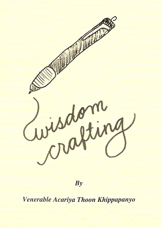 Book Cover: Wisdom Crafting