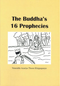 Book Cover: The Buddha's 16 Prophecies