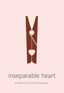 Book Cover: Inseparable Heart